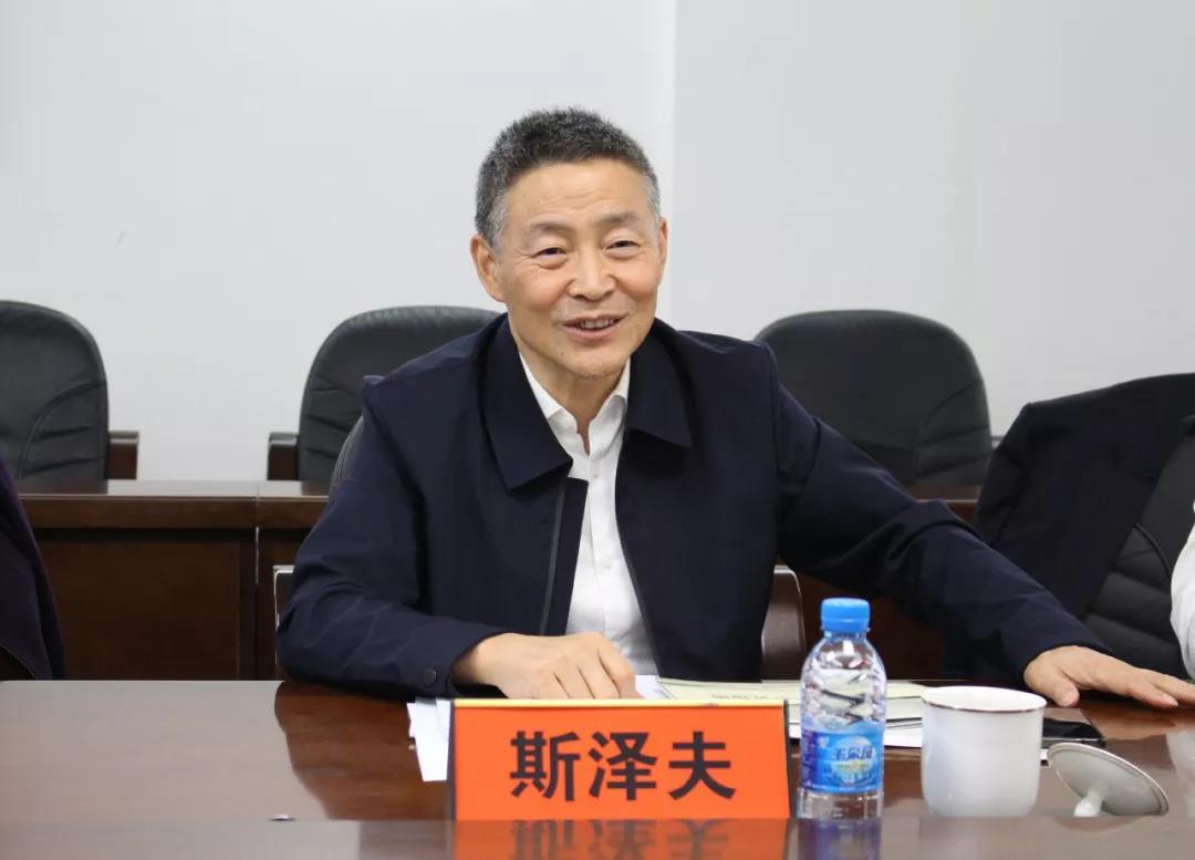 首页- 尊龙集团中国官网入口