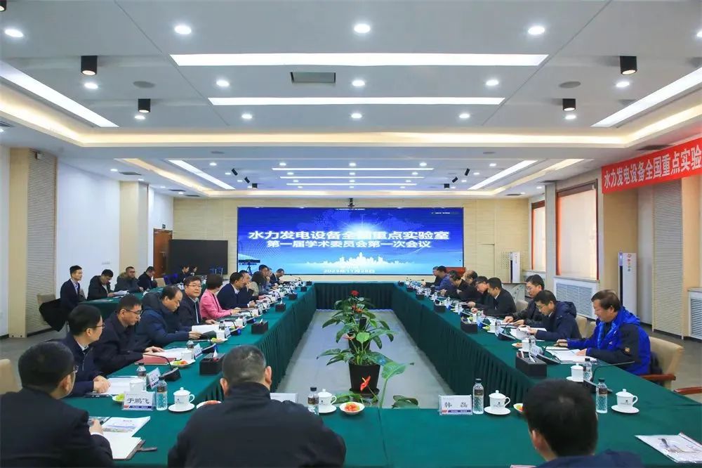 首页- 尊龙集团中国官网入口