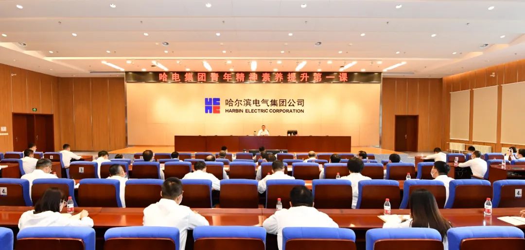 首页- 尊龙集团中国官网入口