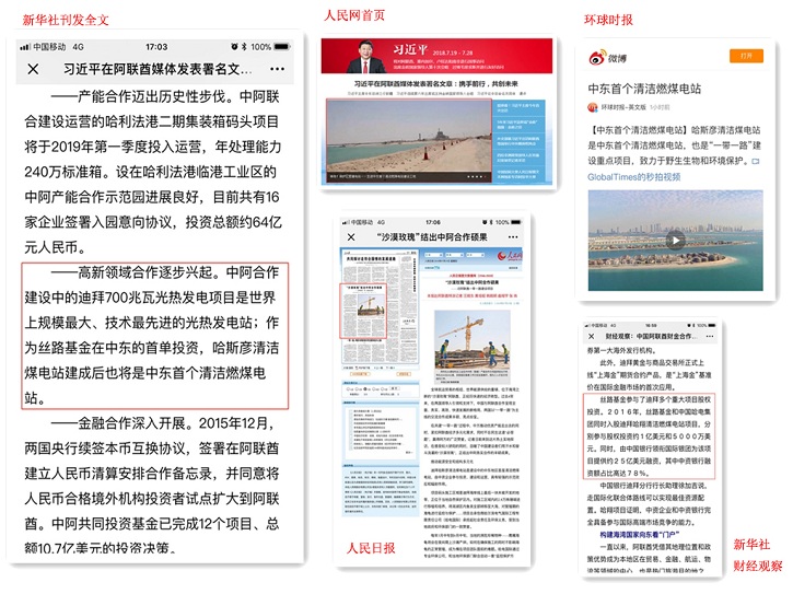 首页- 尊龙集团中国官网入口