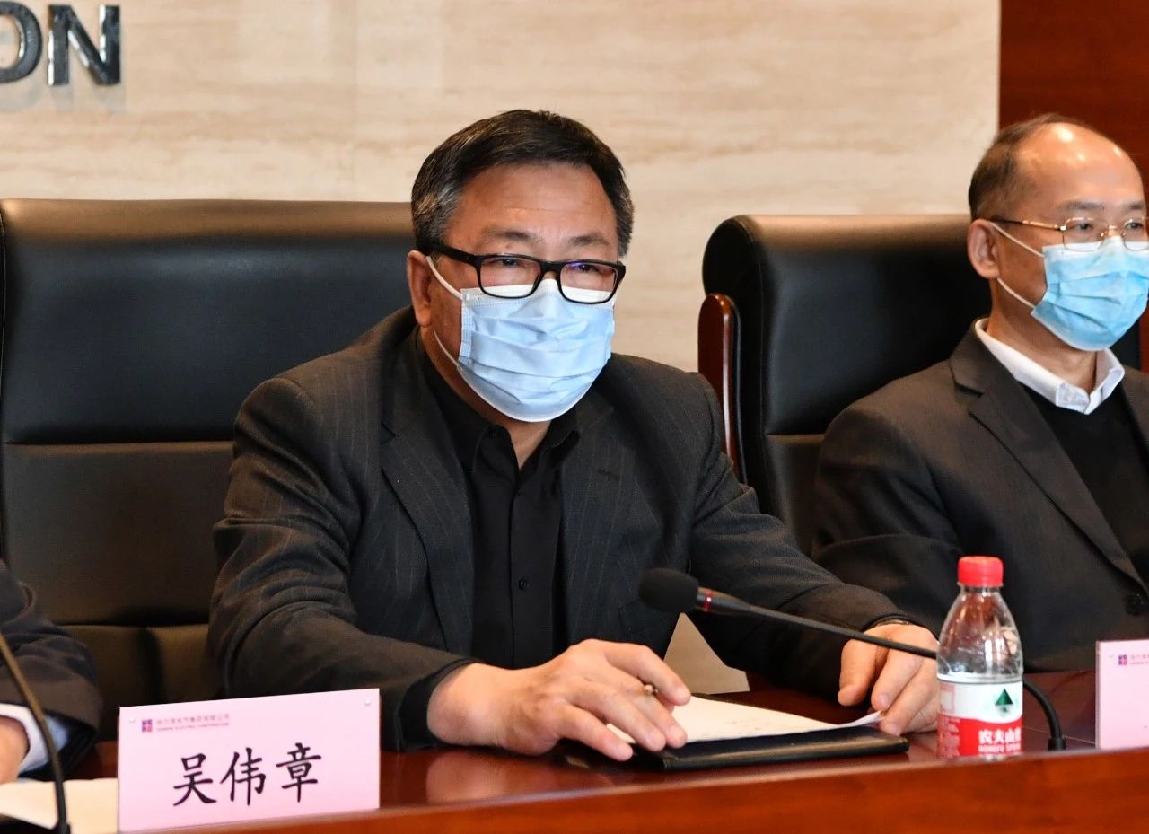 首页- 尊龙集团中国官网入口