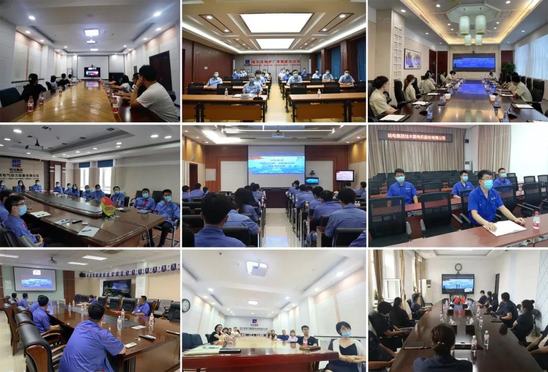 首页- 尊龙集团中国官网入口