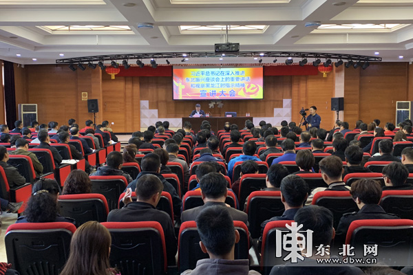 首页- 尊龙集团中国官网入口