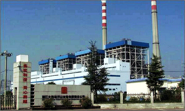 首页- 尊龙集团中国官网入口