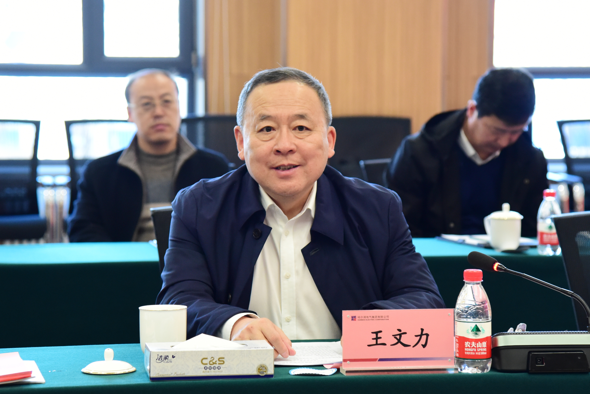 首页- 尊龙集团中国官网入口