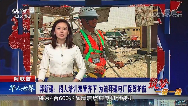 首页- 尊龙集团中国官网入口