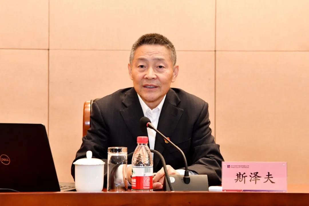 首页- 尊龙集团中国官网入口