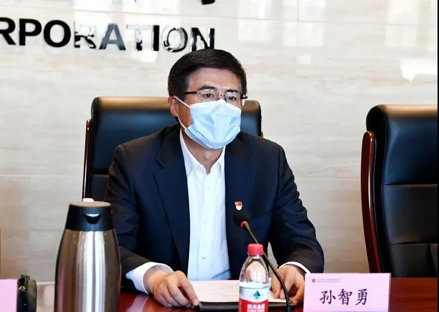 首页- 尊龙集团中国官网入口