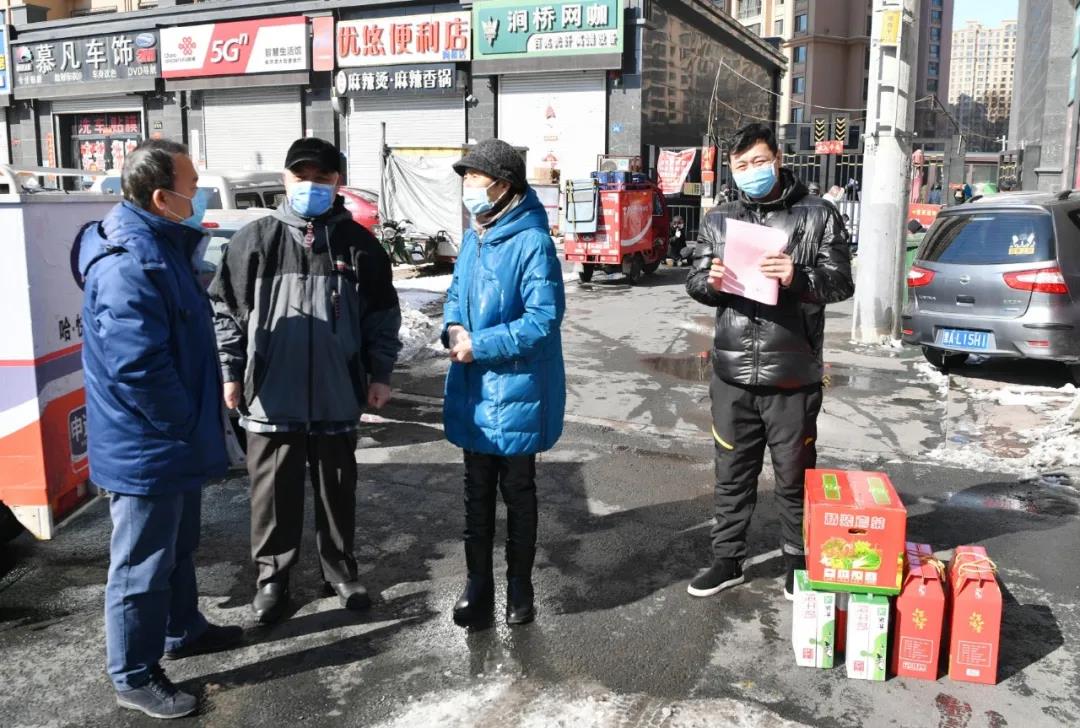 首页- 尊龙集团中国官网入口