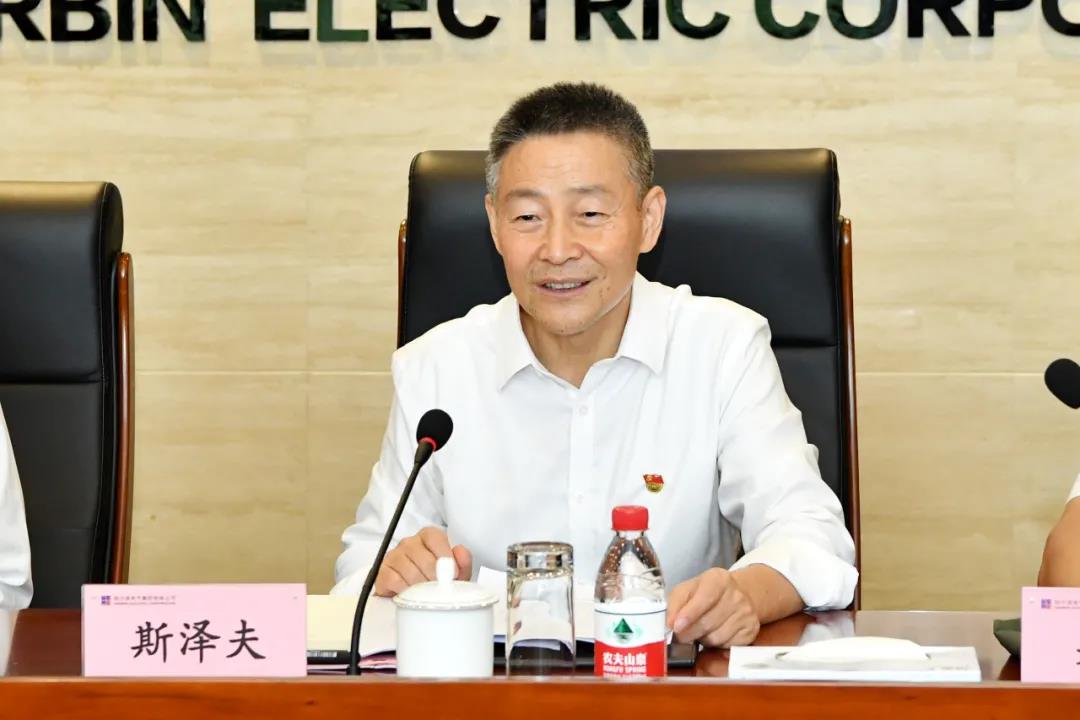 首页- 尊龙集团中国官网入口