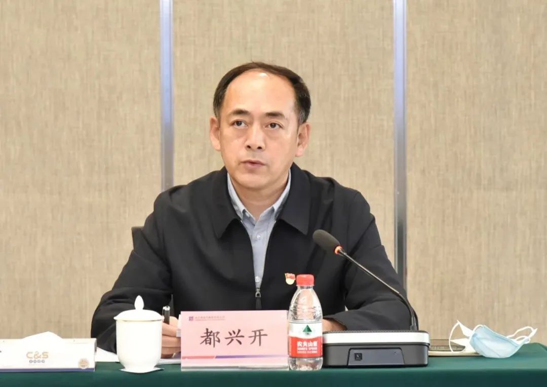 首页- 尊龙集团中国官网入口