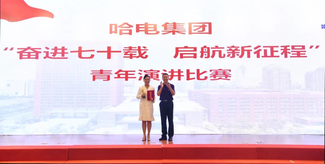 首页- 尊龙集团中国官网入口