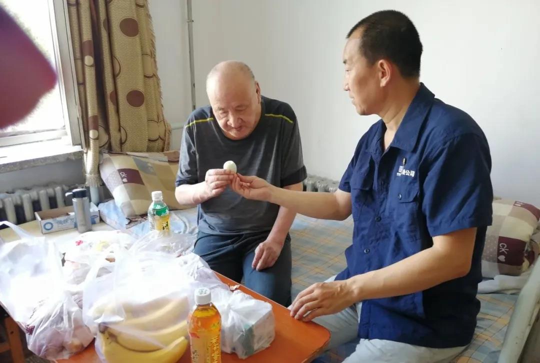 首页- 尊龙集团中国官网入口