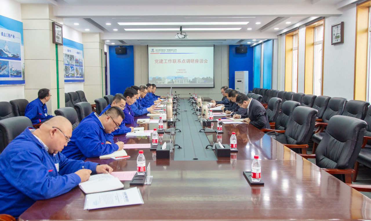 首页- 尊龙集团中国官网入口