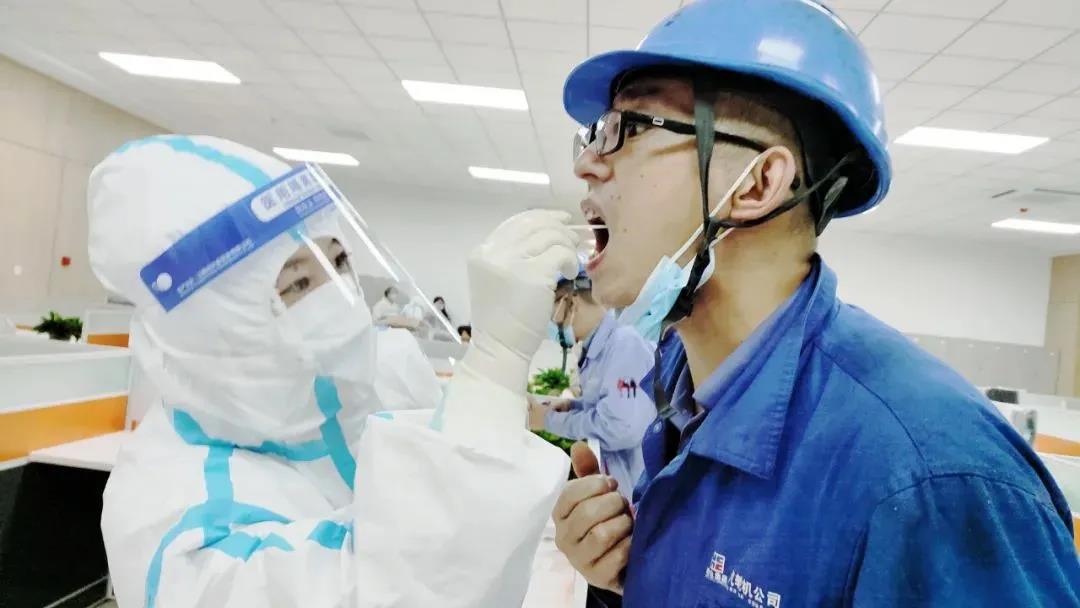 首页- 尊龙集团中国官网入口