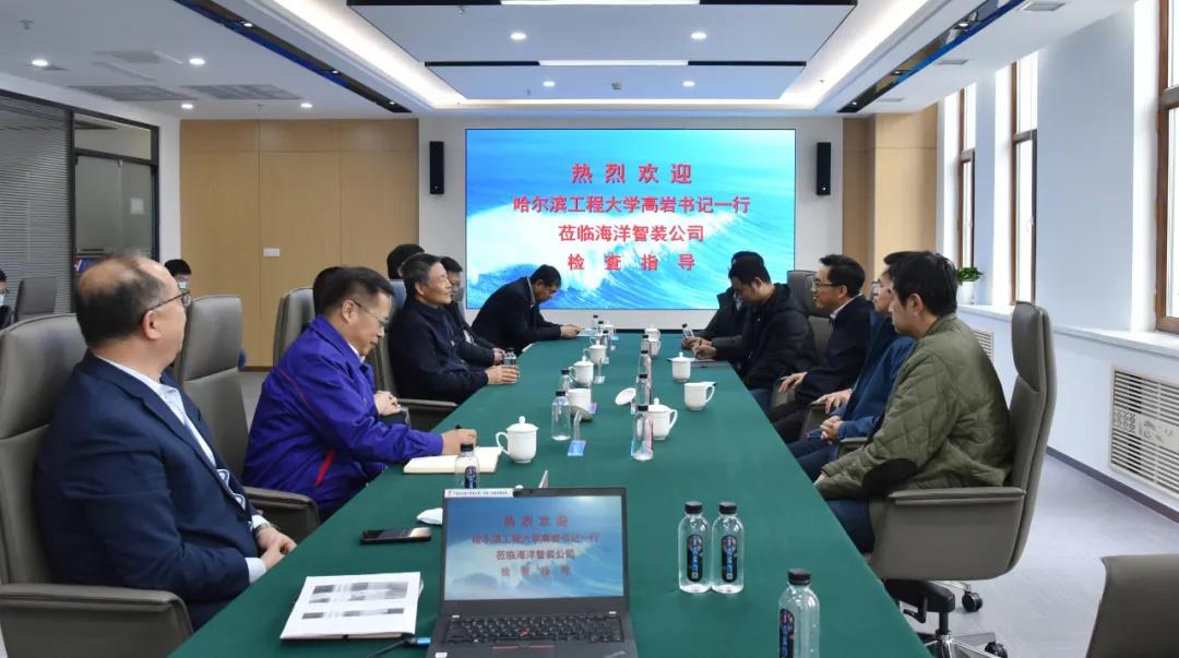 首页- 尊龙集团中国官网入口