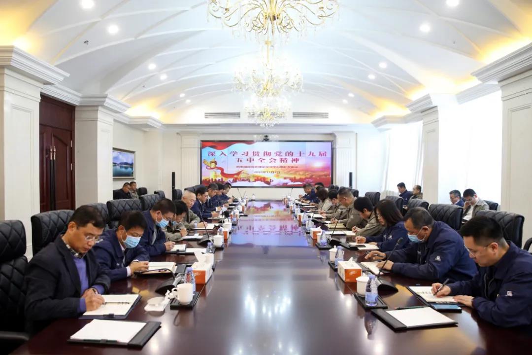 首页- 尊龙集团中国官网入口