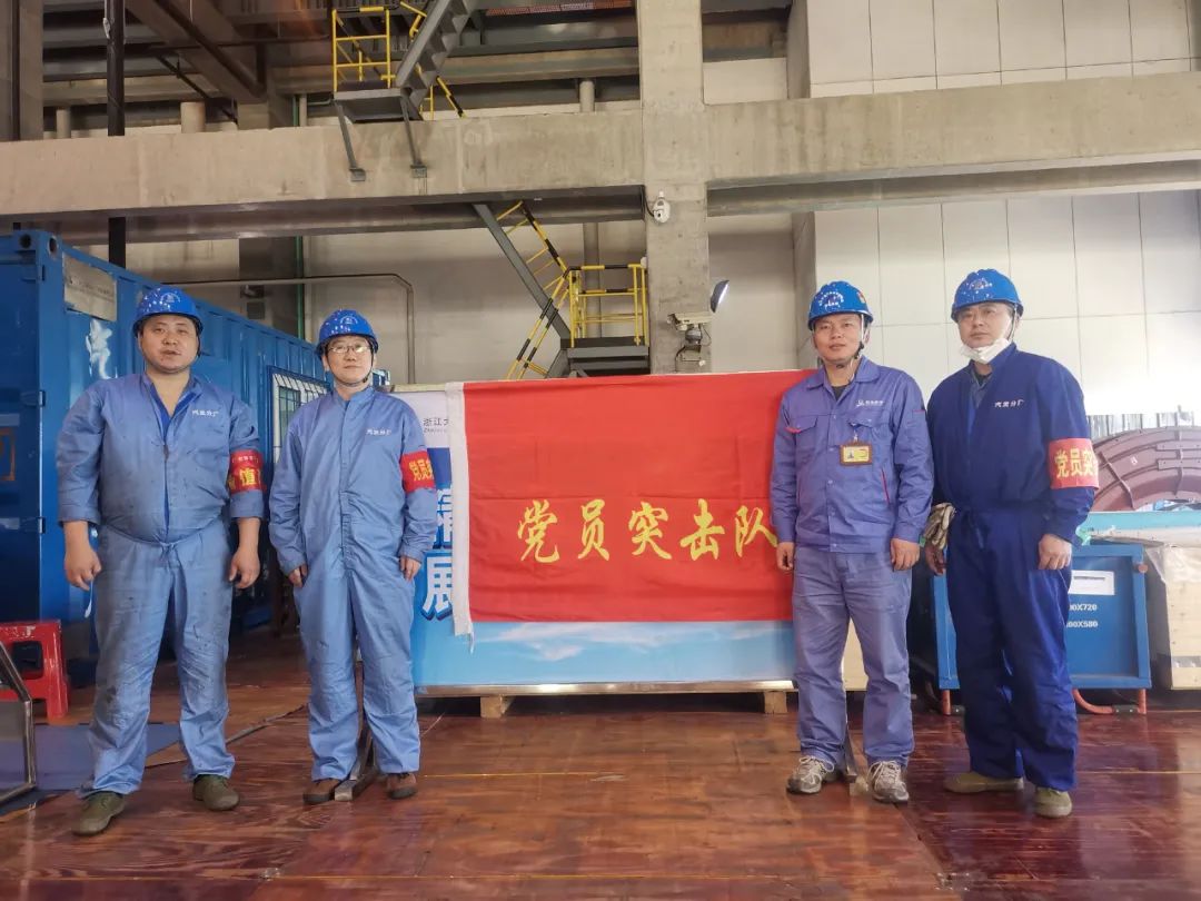 首页- 尊龙集团中国官网入口