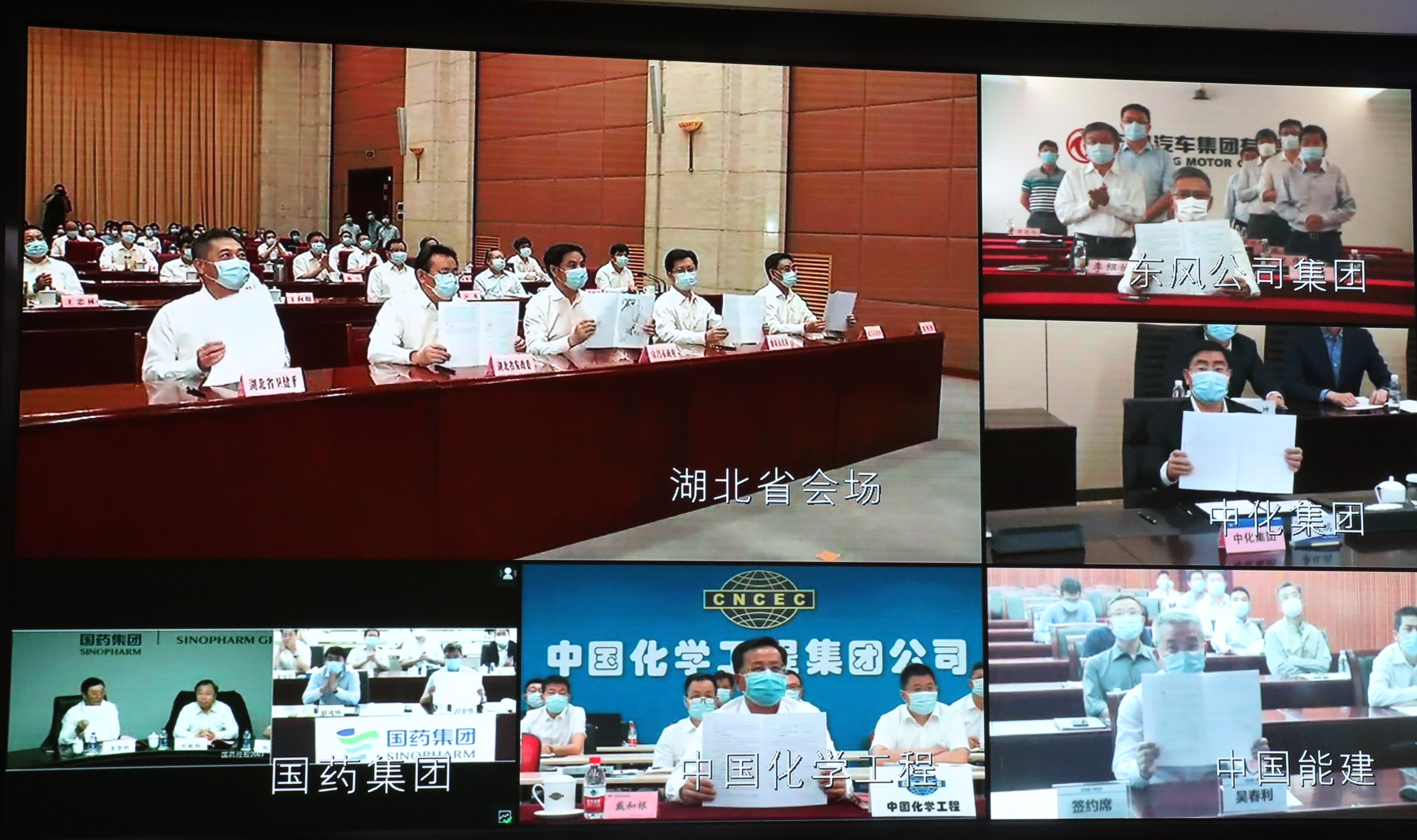 首页- 尊龙集团中国官网入口