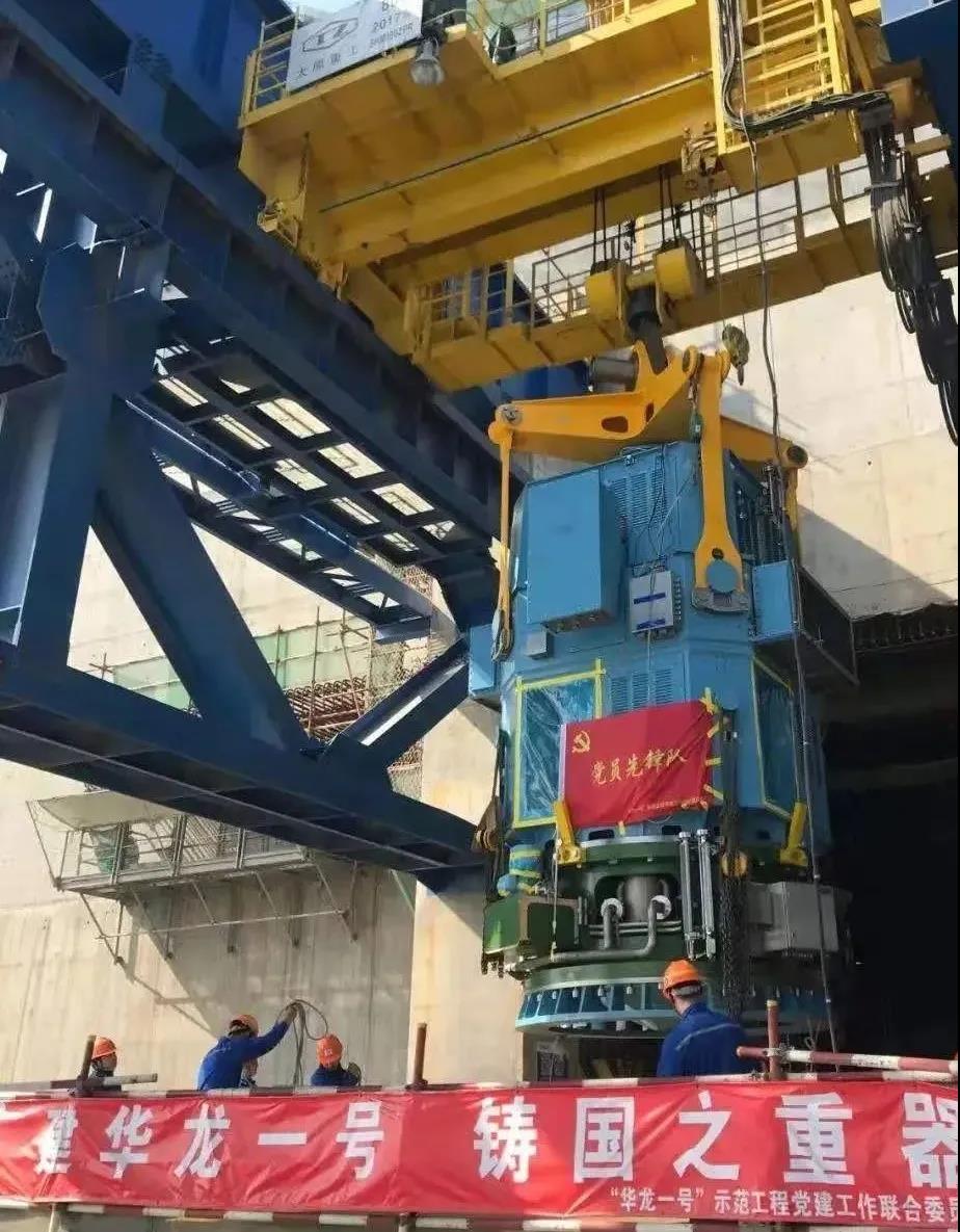 首页- 尊龙集团中国官网入口