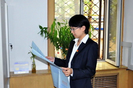 首页- 尊龙集团中国官网入口