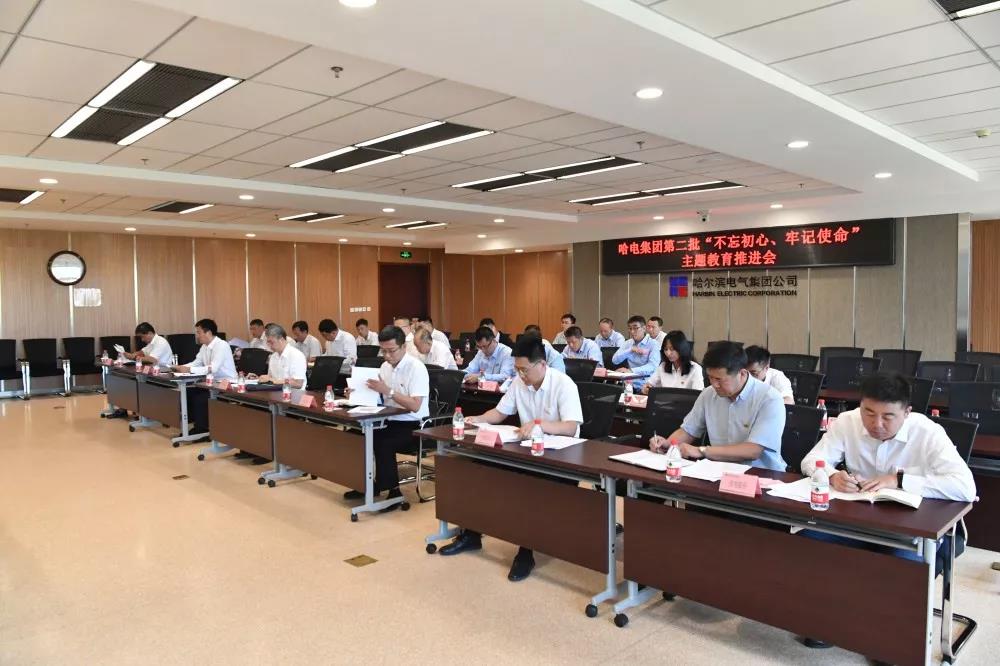 首页- 尊龙集团中国官网入口