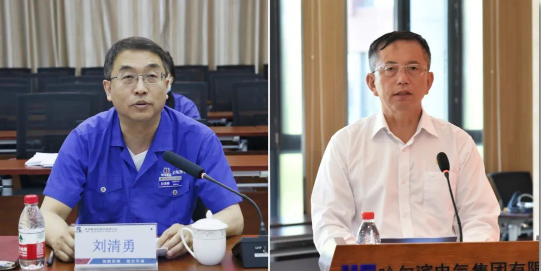 首页- 尊龙集团中国官网入口