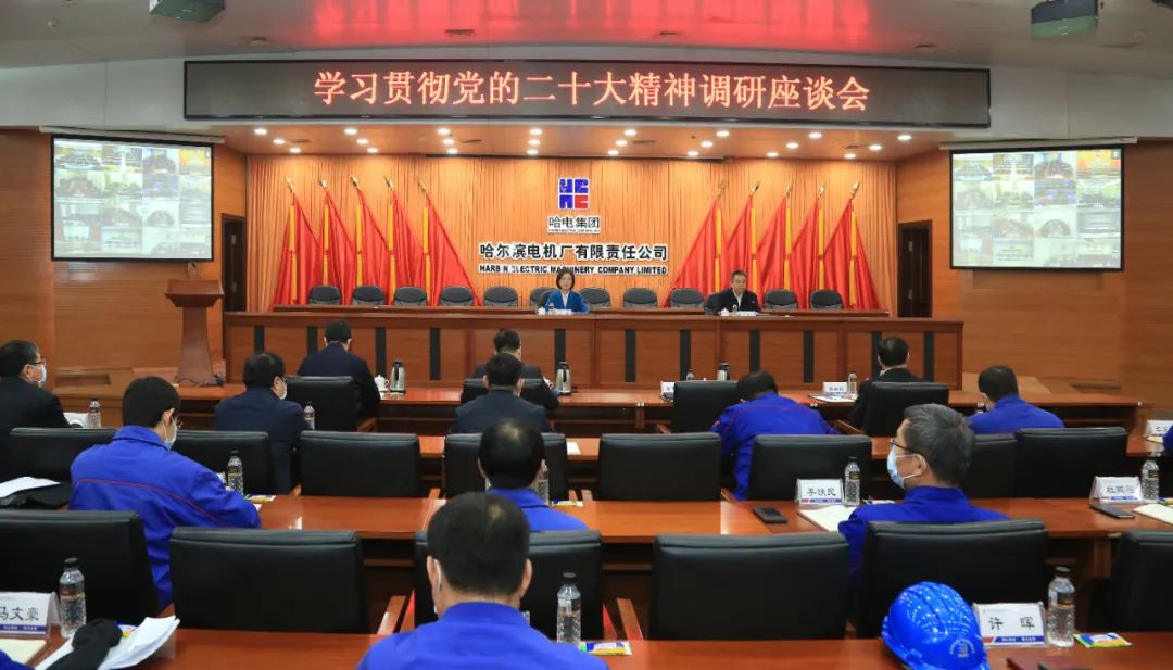 首页- 尊龙集团中国官网入口