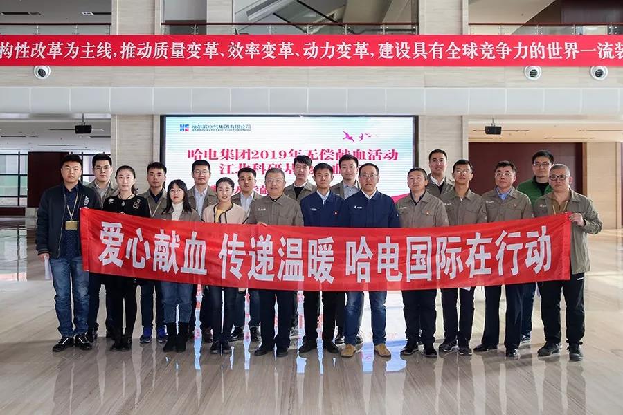 首页- 尊龙集团中国官网入口