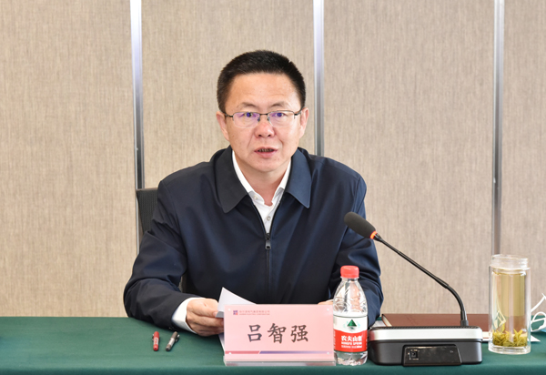 首页- 尊龙集团中国官网入口