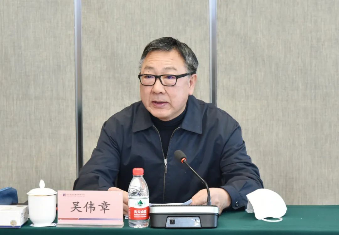 首页- 尊龙集团中国官网入口