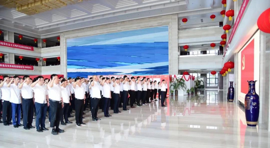 首页- 尊龙集团中国官网入口