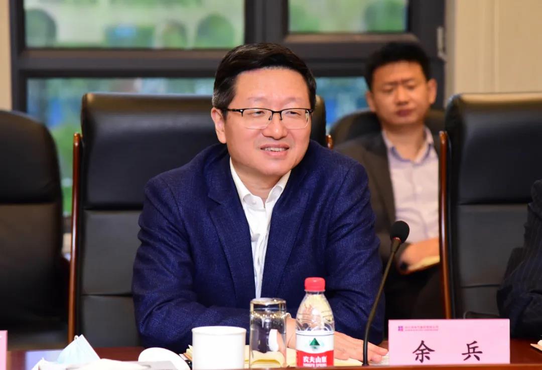 首页- 尊龙集团中国官网入口