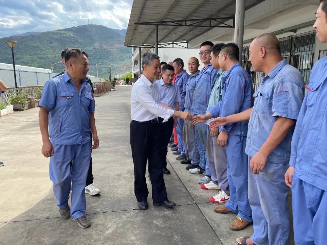 首页- 尊龙集团中国官网入口