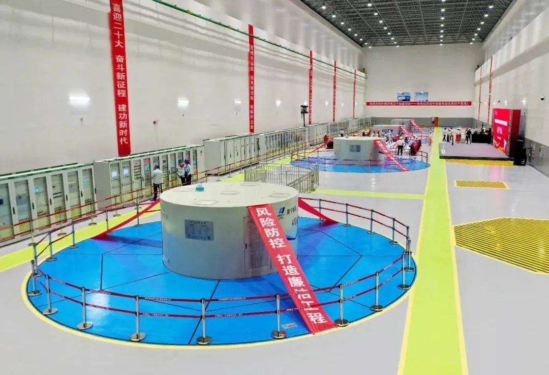 首页- 尊龙集团中国官网入口