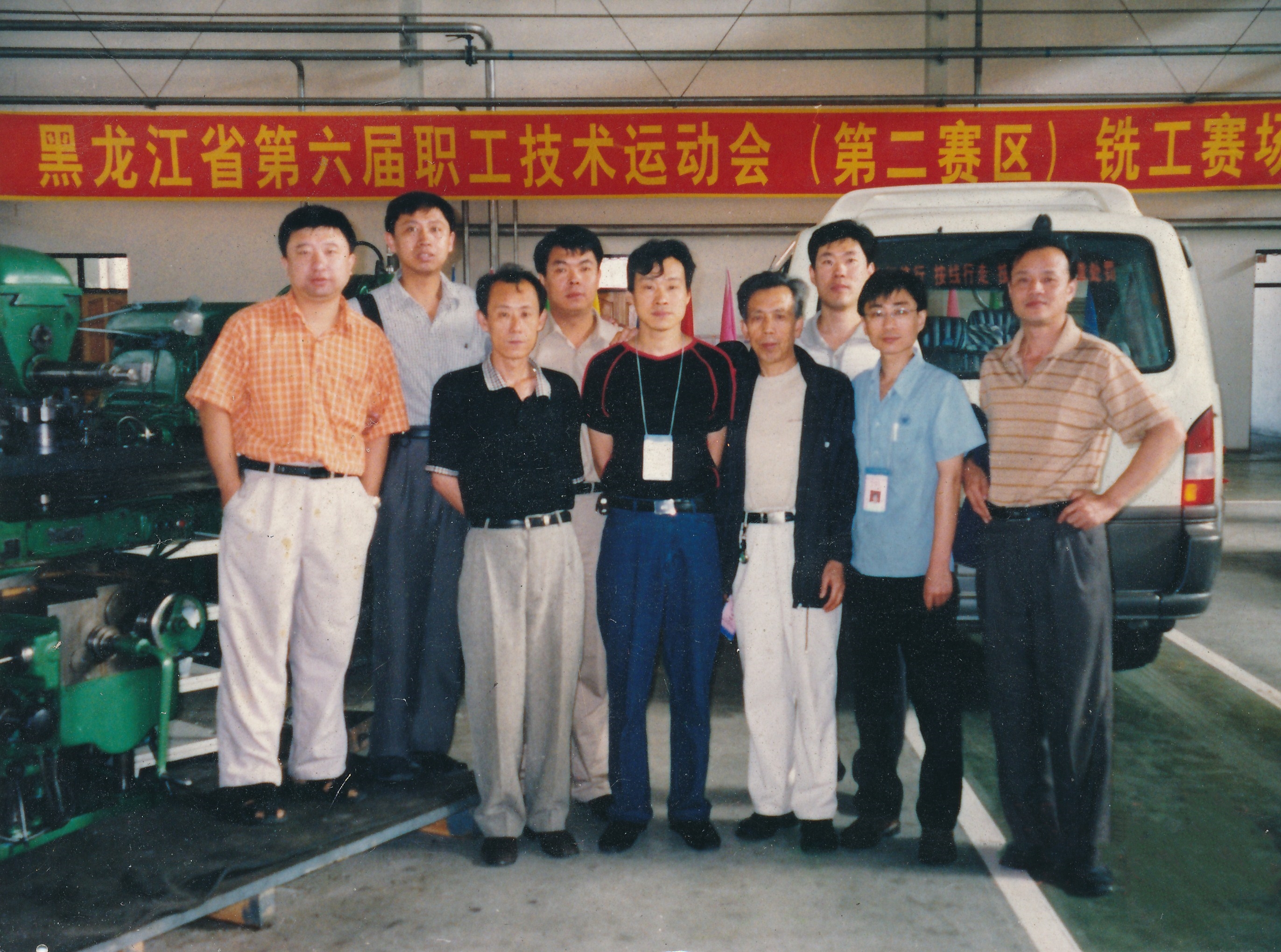 首页- 尊龙集团中国官网入口