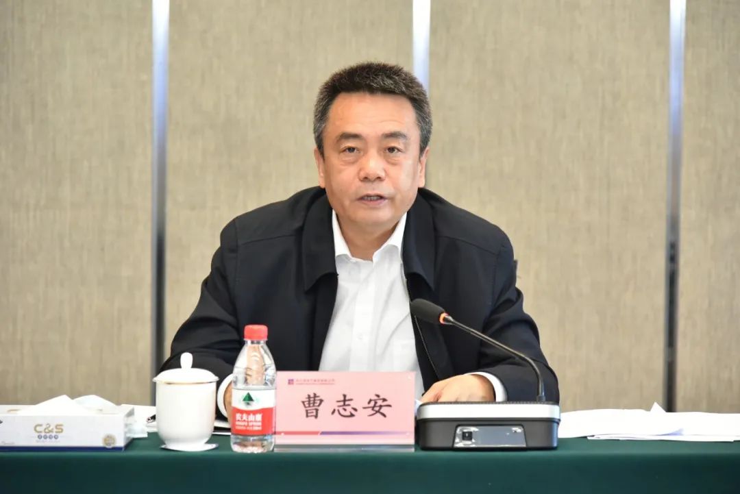 首页- 尊龙集团中国官网入口