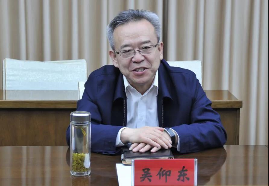 首页- 尊龙集团中国官网入口