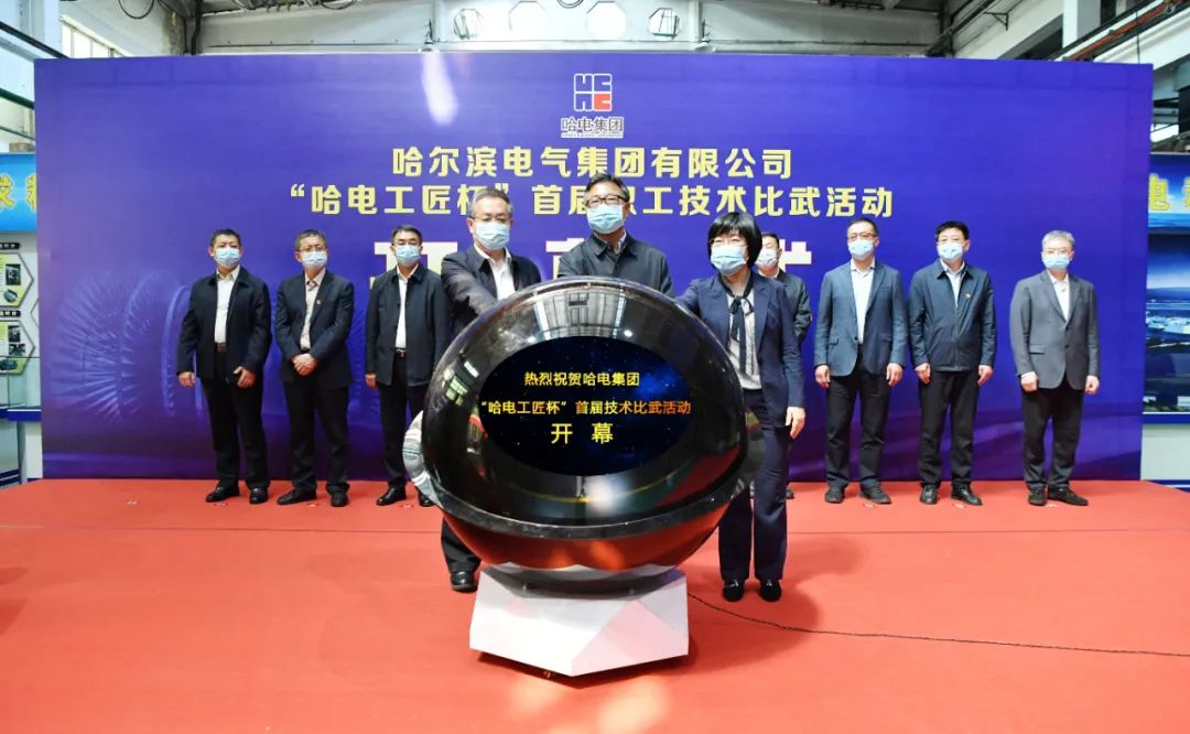 首页- 尊龙集团中国官网入口