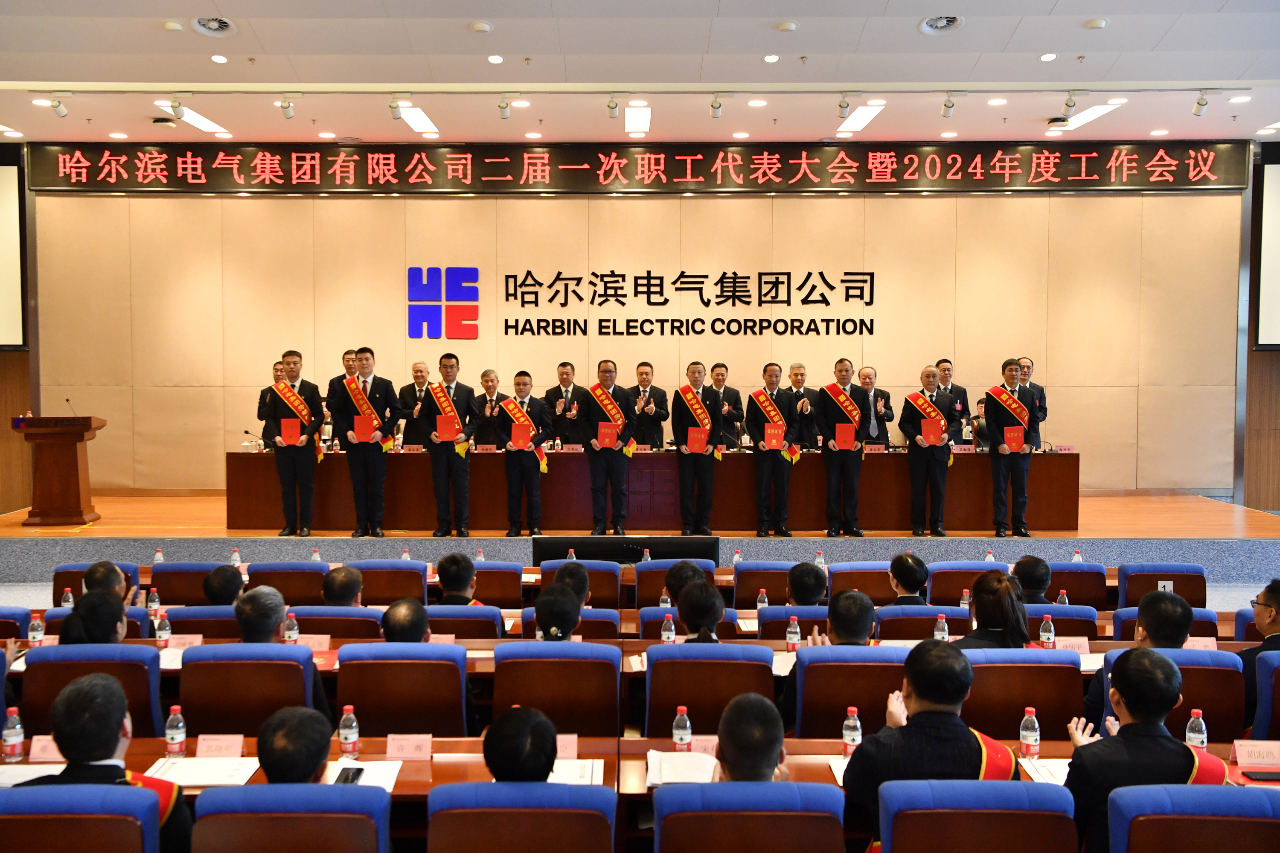 首页- 尊龙集团中国官网入口