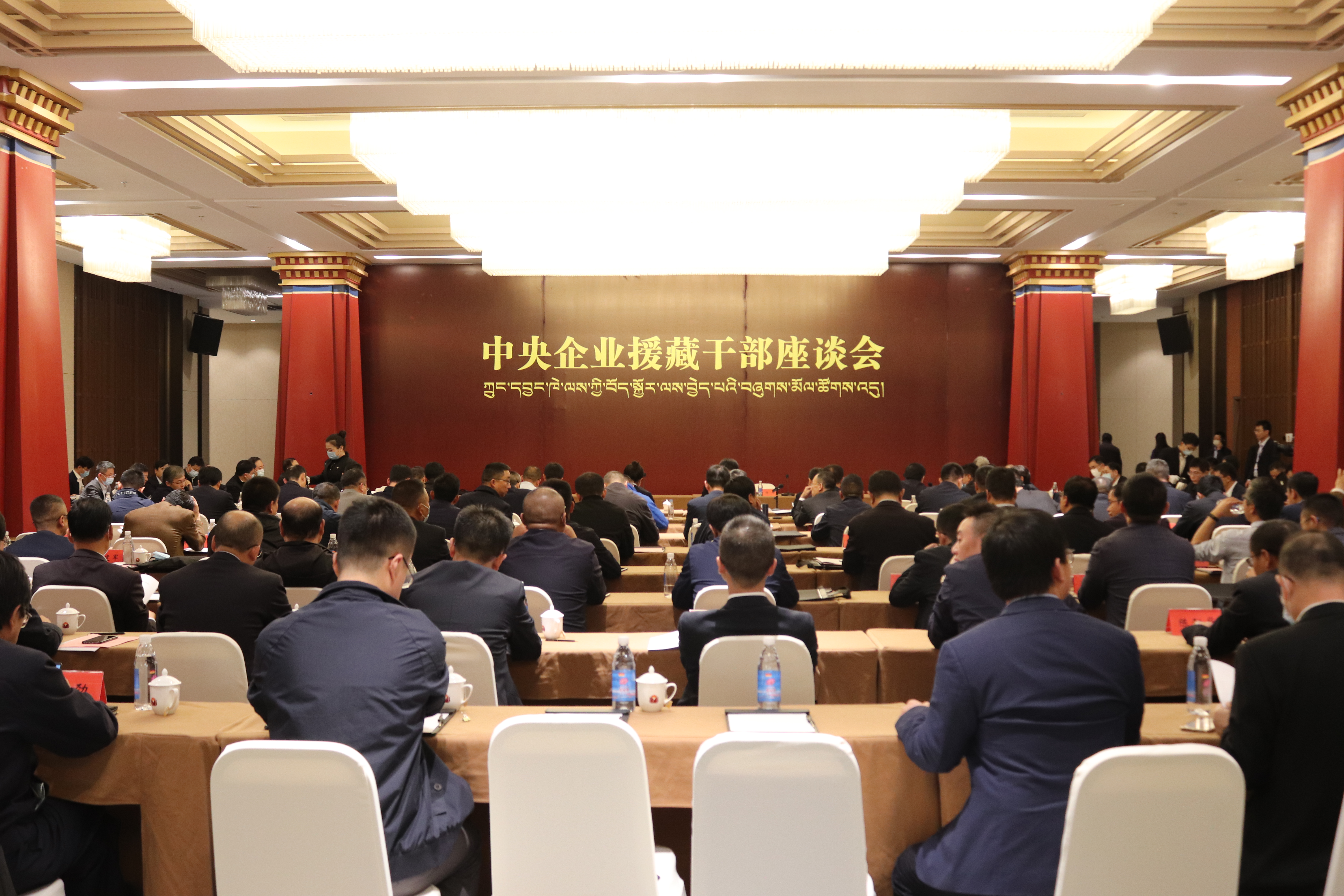 首页- 尊龙集团中国官网入口