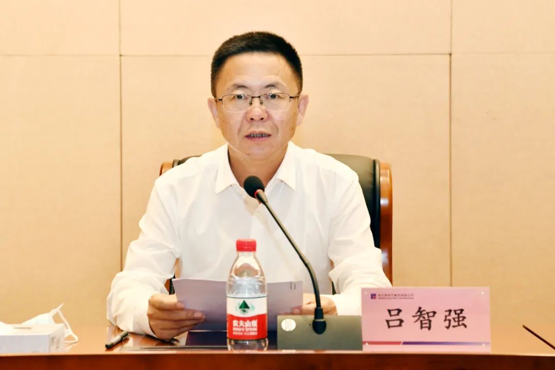 首页- 尊龙集团中国官网入口