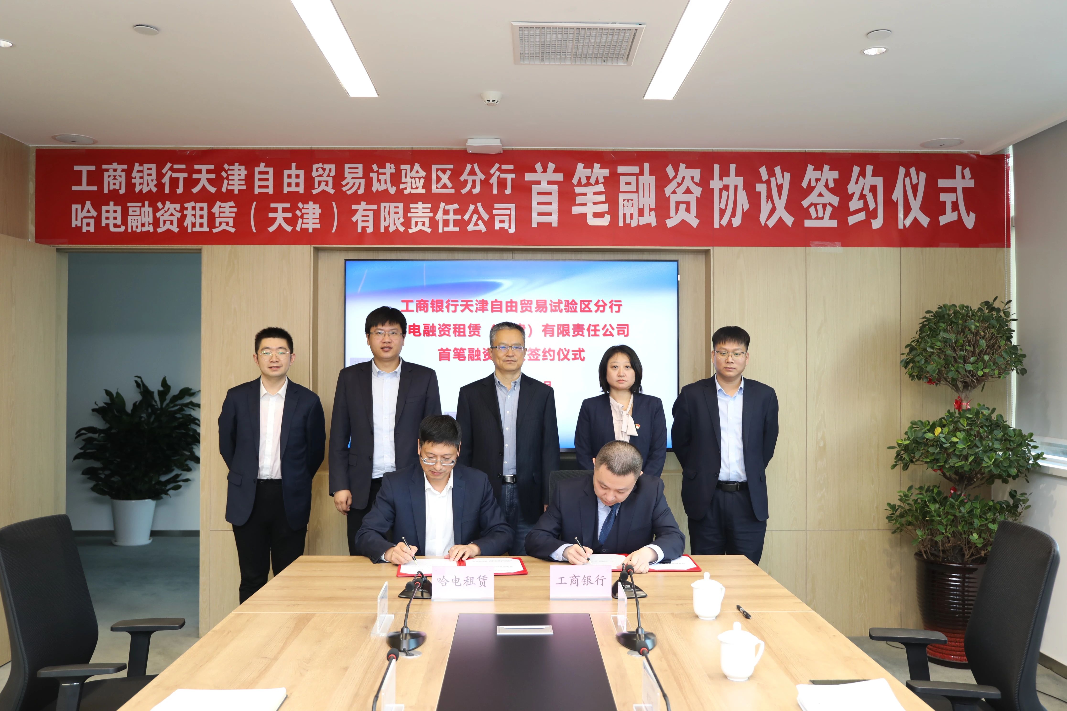 首页- 尊龙集团中国官网入口