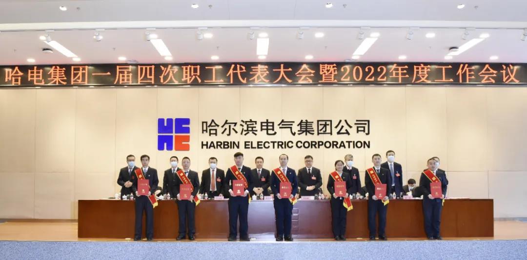 首页- 尊龙集团中国官网入口