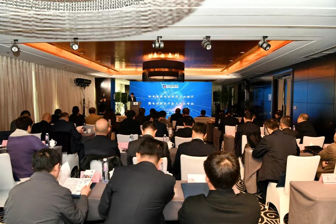 首页- 尊龙集团中国官网入口