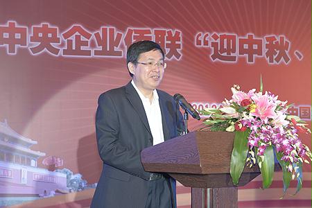 首页- 尊龙集团中国官网入口