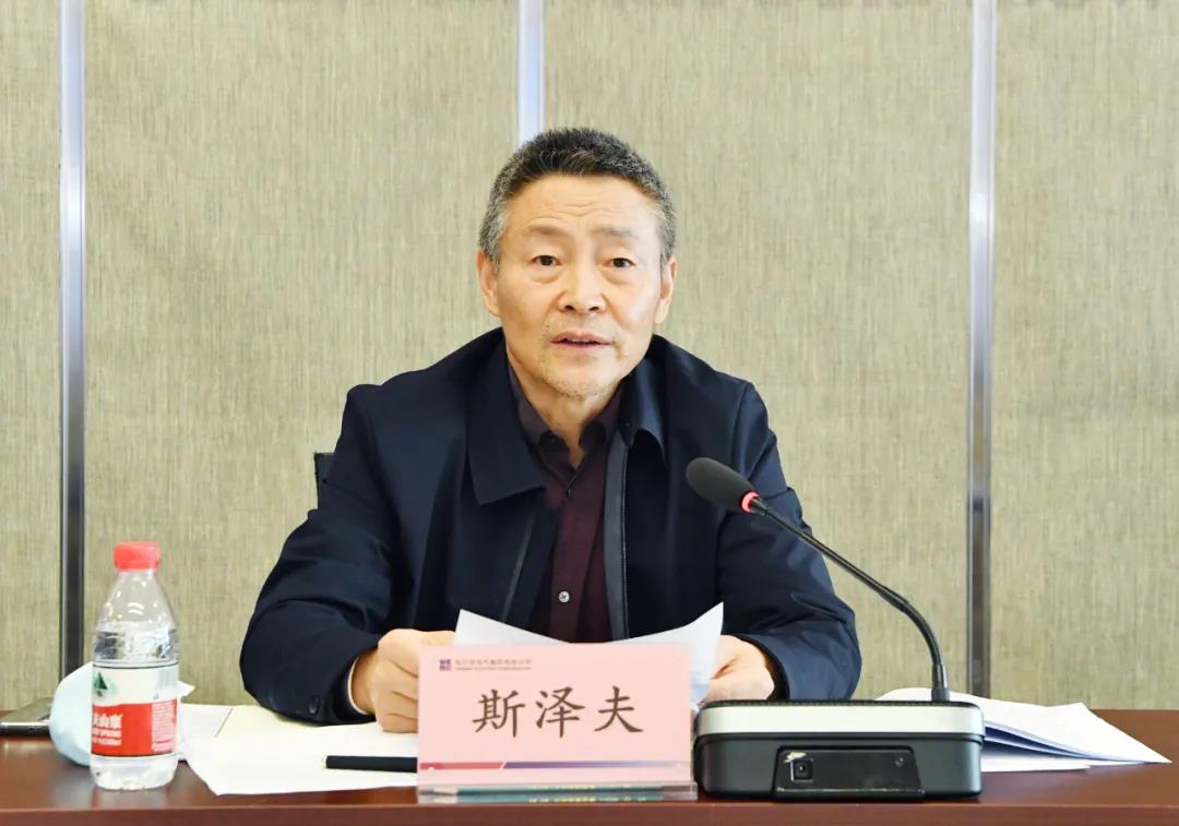 首页- 尊龙集团中国官网入口