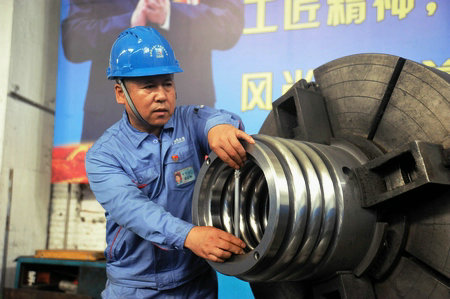 首页- 尊龙集团中国官网入口