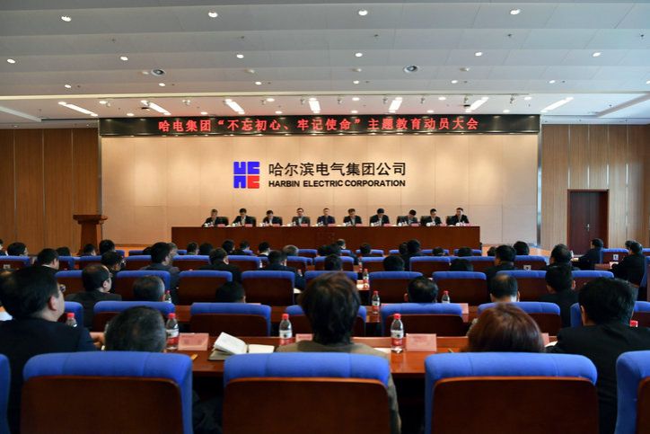 首页- 尊龙集团中国官网入口