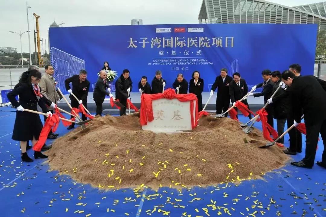 首页- 尊龙集团中国官网入口